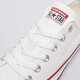 Moteriški kedai CONVERSE CHUCK TAYLOR ALL STAR OX  m7652c spalva balta