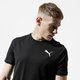 Vyriški marškinėliai PUMA MARŠKINĖLIAI ESS SMALL LOGO TEE 85174121 spalva juoda