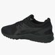 Moteriški kedai ASICS GEL-KAYANO h6d0n9090w spalva juoda