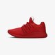Vaikiški kedai ADIDAS TUBULAR RADIAL EL C s81923 spalva raudona