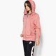 Moteriškas džemperis NIKE DŽEMPERIS MODERN HOODIE FZ 854985644 spalva rožinė