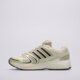 Vyriški kedai ADIDAS ADISTAR CONTROL 5 ki6152 spalva rusvai gelsva