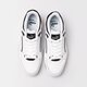 Vyriški kedai PUMA SLIPSTREAM INVDR 38854901 spalva balta