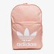 Moteriška kuprinė ADIDAS KUPRINĖ BP CLAS TREFOIL dw5188 spalva rožinė