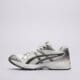 Vyriški kedai ASICS GEL-KAYANO 14 1203a537-110 spalva sidabrinė