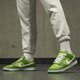 Vyriški kedai NIKE DUNK LOW RETRO dj6188-300 spalva žalia