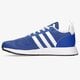 Vyriški kedai ADIDAS MULTIX h04471 spalva mėlyna