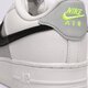 Vaikiški kedai NIKE AIR FORCE 1 GS fq7155-100 spalva balta