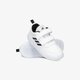Vaikiški kedai ADIDAS TENSAUR I  s24052 spalva balta
