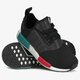 Vaikiški kedai ADIDAS NMD_R1 J ef5855 spalva juoda