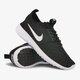 Moteriški kedai NIKE WMNS JUVENATE 724979004 spalva juoda