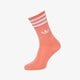 Moteriškos kojinės ADIDAS KOJINĖS SOLID CREW SOCK hl6767 spalva balta