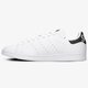 Vyriški kedai ADIDAS STAN SMITH  ee5818 spalva balta