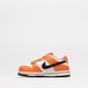 Vaikiški kedai NIKE DUNK LOW BTE dh9761-003 spalva rusvai gelsva