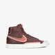Vyriški kedai NIKE BLAZER MID '77 INFINITE da7233-200 spalva tamsiai raudona