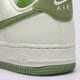 Moteriški kedai NIKE AIR FORCE 1 '07 SE dv3808-106 spalva rusvai gelsva