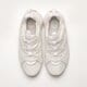 Moteriški kedai NIKE AIR HUARACHE CRAFT dq8031-101 spalva balta