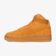 Vaikiški kedai NIKE AIR FORCE 1 HIGH LV8 BG 807617-701 spalva geltona