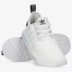Moteriški kedai ADIDAS NMD_R1 gy6067 spalva balta