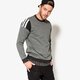 Vyriškas džemperis ADIDAS DŽEMPERIS CREWNECK ELEVAT ay8729 spalva pilka