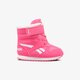 Vaikiški auliniai batai REEBOK CL SNOW JOGGER cn4631 spalva rožinė