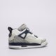 Vaikiški kedai JORDAN SPIZIKE LOW  fq3950-140 spalva balta