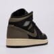 Vaikiški kedai JORDAN AIR MID  ib7053-002 spalva ruda