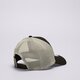 Vyriška kepurė su snapeliu NEW ERA KEPURĖ MLB PATCH TRUCKER NYY NEW YORK YANKEES 60667680 spalva juoda