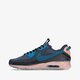 Vyriški kedai NIKE AIR MAX TERRASCAPE 90 dh4677-400 spalva tamsiai mėlyna