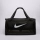 Moteriškas krepšys NIKE KREPŠYS BRASILIA 9.5 DUŻA 95L do9193-010 spalva juoda