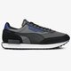 Vyriški kedai PUMA FUTURE RIDER CORE 37403810 spalva pilka