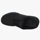 Vyriški kedai NIKE STEFAN JANOSKI MAX  631303007 spalva juoda