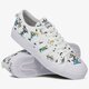 Vyriški inkariukai ADIDAS NIZZA X DISNEY SPORT GOOFY fw0645 spalva balta