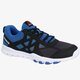 REEBOK SUBLITE TRAIN 4.0 aq9327 spalva mėlyna