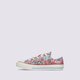 Vaikiški inkariukai CONVERSE CHUCK 70 a00519c spalva raudona