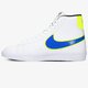 Vaikiški kedai NIKE BLAZER MID GS db4677-100 spalva balta