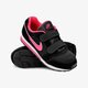 Vaikiški kedai NIKE MD RUNNER 2 (PSV)  807320006 spalva juoda