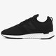 Moteriški kedai NEW BALANCE WRL247FA wrl247fa spalva juoda
