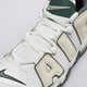 Vyriški kedai NIKE AIR MORE UPTEMPO '96 fn6249-100 spalva balta