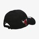 Vyriška kepurė su snapeliu NEW ERA KEPURĖ NBA SCRIPT 9FORTY BULLS CHICAGO BULLS BLKSFP 12134798 spalva juoda