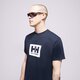 Vyriški marškinėliai HELLY HANSEN MARŠKINĖLIAI HH BOX T 53285599 spalva juoda