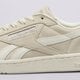 Moteriški kedai REEBOK CLUB C GROUNDS UK 100220809 spalva balta