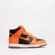 Vaikiški kedai NIKE DUNK HIGH  db2179-004 spalva oranžinė