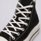 Moteriški kedai CONVERSE CHUCK TAYLOR ALL STAR LIFT DOUBLE STACK a12975c spalva juoda