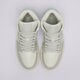 Moteriški kedai WMNS AIR JORDAN 1 MID bq6472-134 spalva miętowy