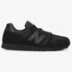 Vyriški kedai NEW BALANCE M373CKK m373ckk spalva juoda