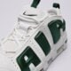Vyriški kedai NIKE AIR MORE UPTEMPO LOW fz3055-102 spalva balta