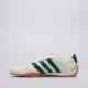 Vyriški kedai ADIDAS ADIPISTA hq7403 spalva balta