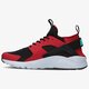 Vyriški kedai NIKE AIR HUARACHE RUN ULTRA 819685600 spalva raudona