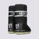 Moteriški laisvalaikio batai MOON BOOT NYLON 14004400001 spalva juoda